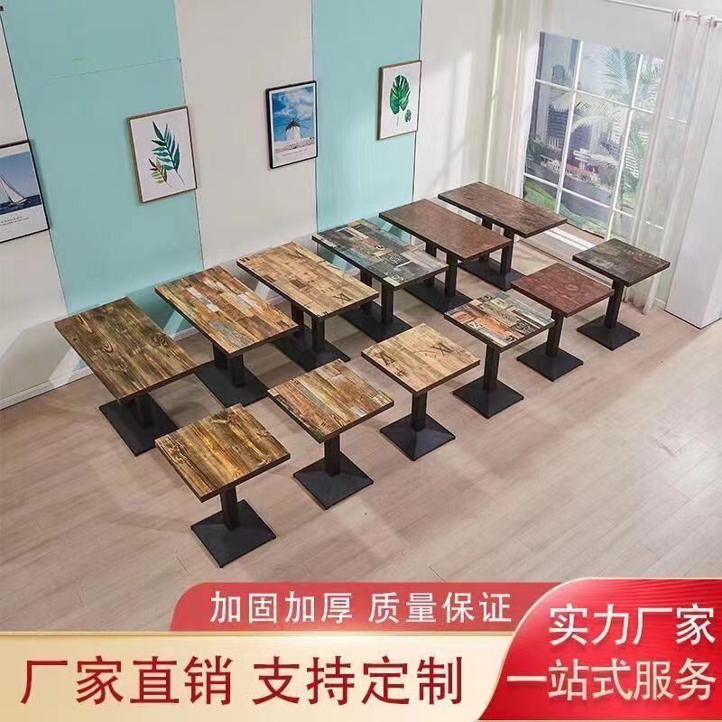 Commercial Dining Tables, Coffee Shop, Restaurant, Dining Room Tables, Milk Tea, Catering, Breakfast Shop, Snack Fast Food Dining Table and Chair Set