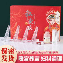 �¿�Ę�V����˽�ܾ��׺�Ů�ԋD�ƌm����ꎾİ���˽�o������Ժ����