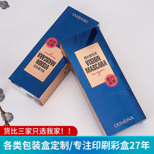 ������b�и߼��ж��ƽ�ë���������b���OӋ���yƷ�ʺРC��