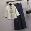 Зелёный, Тёмно-синий