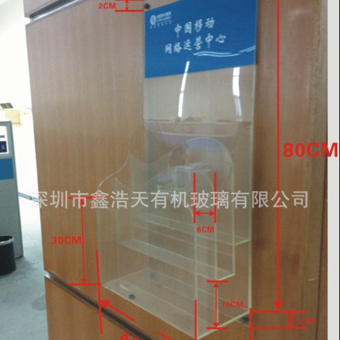 供应亚克力资料架，有机玻璃展示架，亚克力陈列架