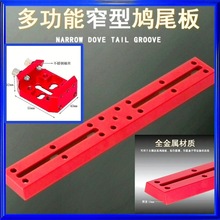 ���Č����R�Fβ��tɫ�̰��L��ʮ���Fβ��С���������h�R���