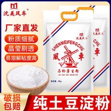 �����L܇�R�����������С���bʳ�Ö|�������ۺ決���;Ƶ����ۏS