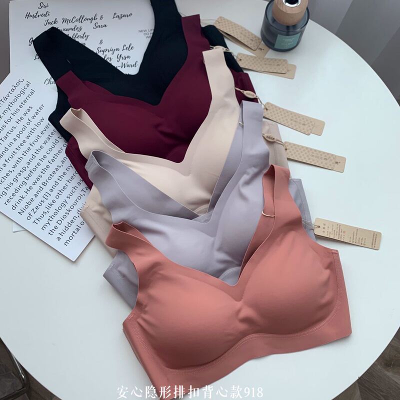 Women's Wire-Free Bra, Large Size, Deep V, Sports Push-Up, Fashionable, Seamless, Safe, Invisible Breasted Intimates, Fashionable, Traceless