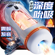 �i���w�C���ñ�˱��늄�ȫ�Ԅ���ο����������Ȥ��Ʒ���������Ů