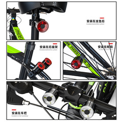 Cross-border bicycle taillight aluminum helmet light night riding warning light mountain bike LED headlight taillight