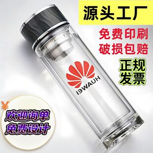 �S�����l�p�Ӹ���貣��������Ӻ�豭ˮ���� ��logo ���ֶY����