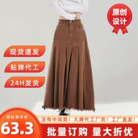 女式牛仔裤;半身裙;时尚休闲套装