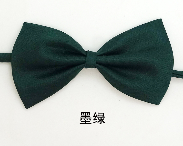 짙은 녹색