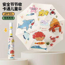 �����Ճ�ͯ���������l��؛С�W���W�Ã����Ԅӂ�Bȫ�Ԅӷ��؏�