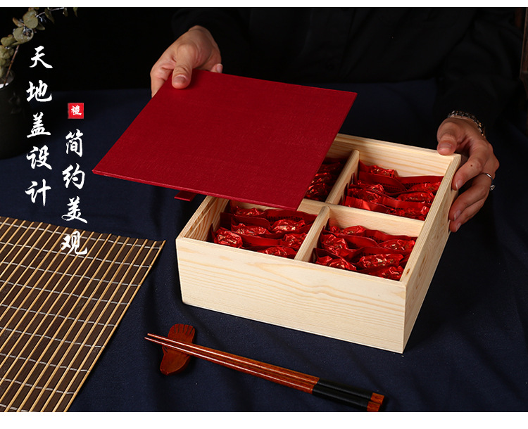 实木格私人定制(1)_02