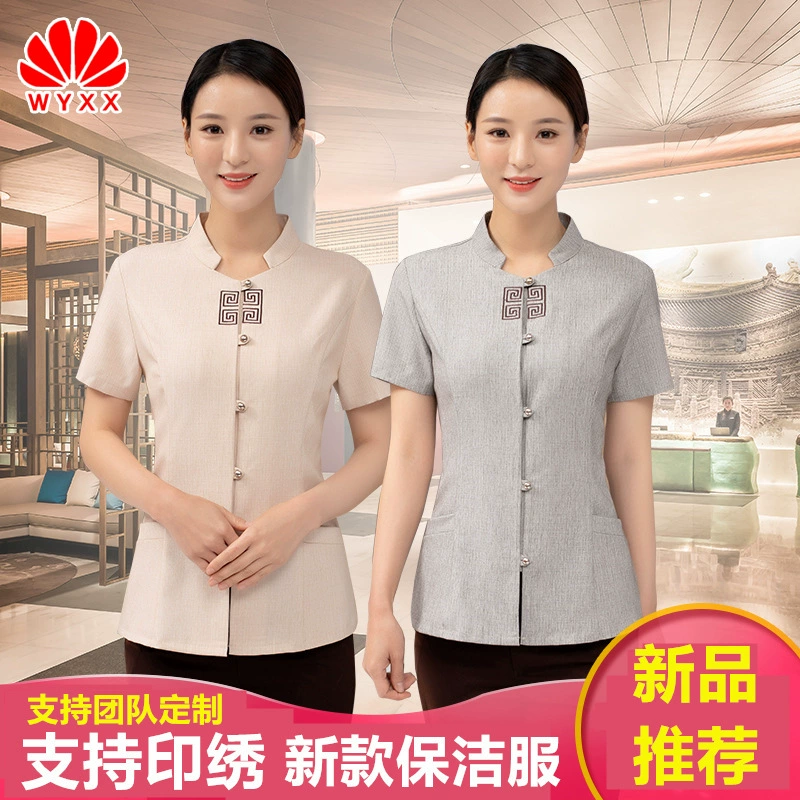 Чистящая одежда с коротким рукавом женская гостиничная гостевая комната тетя рабочая одежда Больничная уборка имущества одежда для персонала дышащий костюм