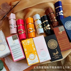 跨境爆款男士女士香水yara30ml持久留香中东迪拜香水现货外贸批发