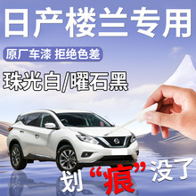 �m����ծa���m�a��P��ɫ����ԭ�a܇�Ữ���ޏ�������܇���b��