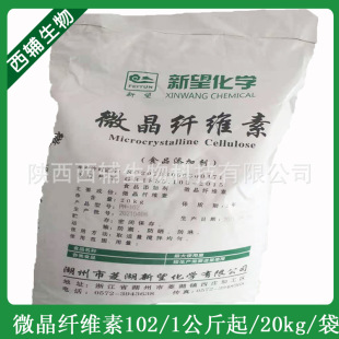 ʳƷ��΢���S��PH-102���Y�� ���℩ֱ��Ƭ102΢���w�S�������Ժ�