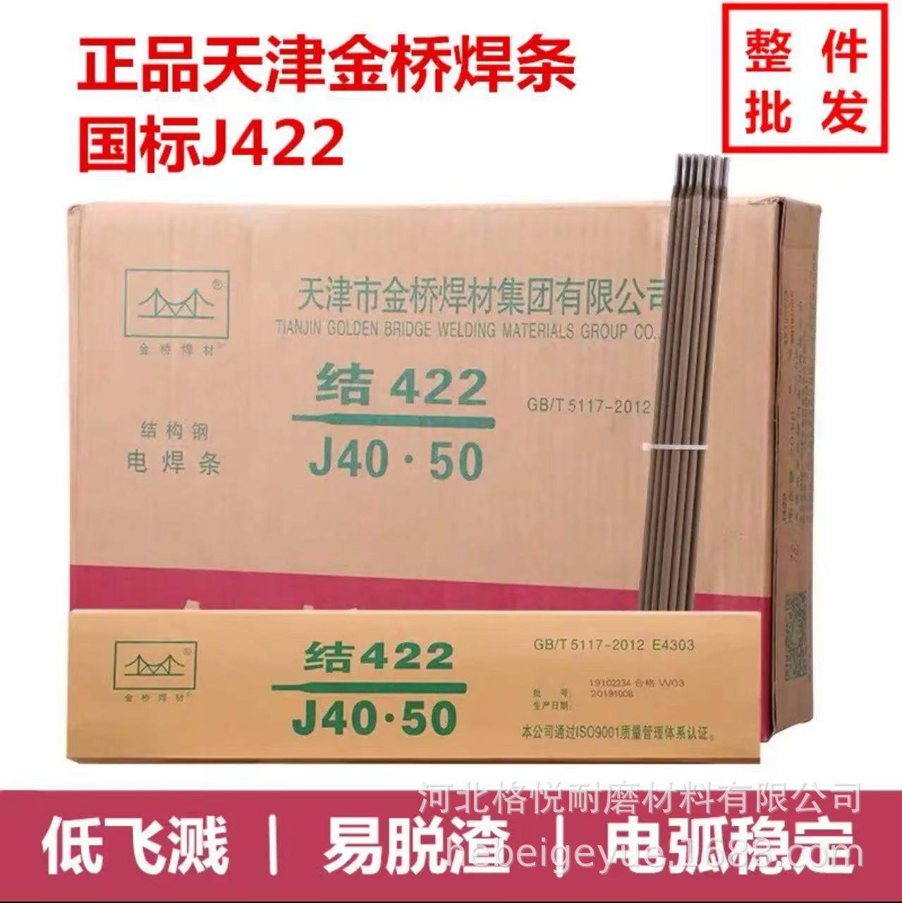 微信图片_202506131123253.jpg