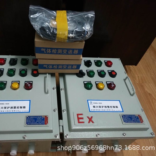 燃信热能熄火报警控制箱 化工厂锅炉熄火报警装置的安装