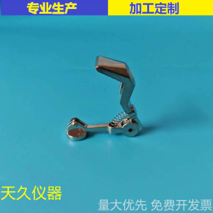 Glass Tube Cutting Knife Glass Test Tube Glass Rod Cutting Knife Blade Cutter Roller Knife Experimental Glass Conduit