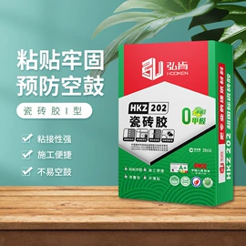 砂浆;瓷砖胶;腻子