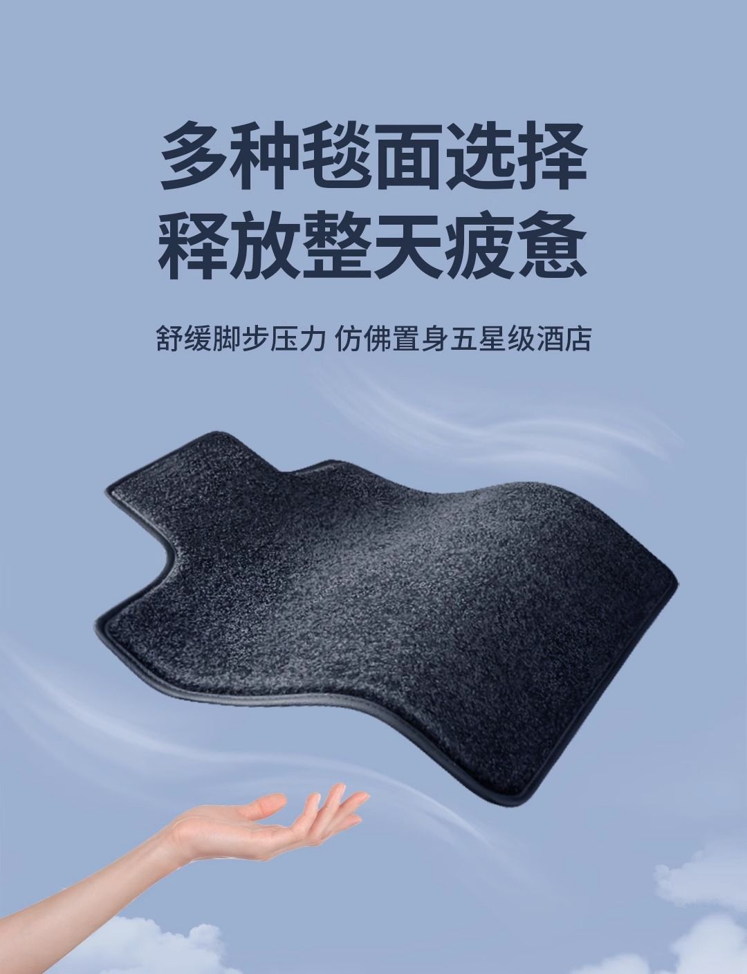 Chery Tiggo 8Plus Cdm Pro 8L Kunpeng Fully Surrounded Original Door Sill Tpe Car Floor Mats