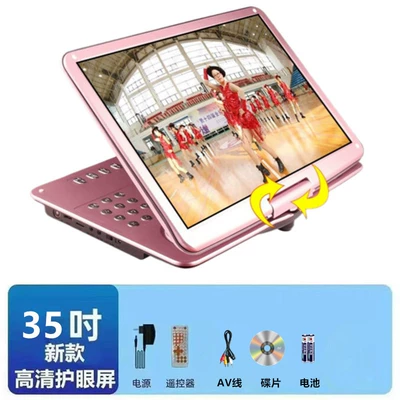 and the Elderly Small Tv | Car DVD player - rose-gold-35inch-new-hd-eye-protection-screen-mobile-dvd-player