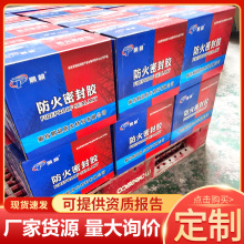 ���B�ܵ��͸ߜط����ܷ��z ͨ�L�ܵ������ܵ���ˮ�ܷ���ȼ�����z