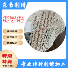 �����K���ɾ��W���U�ձP�����w����������һ�طN�̽��鼆�Y������