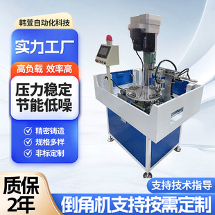 Manufacturer Semi-Automatic Cnc Chamfering Machine High-Precision Single-Head Pneumatic Chamfering Machine Stainless Steel Desktop Chamfering Machine Electric