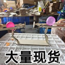 木质互动木头小人偶手工制作木节人扎气球双多人对战对决击剑玩具