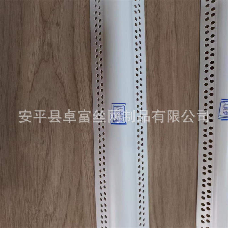 优质PVC圆弧阳角线 做圆角用 幼儿园医院学校 安全 现货