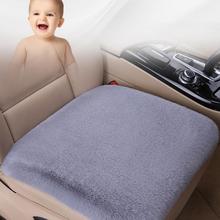 专用大众朗逸汽车专用毛绒坐垫冬季大众朗逸汽车坐垫内饰保暖加热