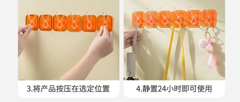 S202208260204-详情 (13).jpg