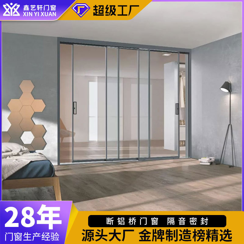 Modern Simple Aluminum Alloy Very Narrow Frame Hanging Door Kitchen Silent Glass Sliding Door Large Balcony Narrow Side Sliding Door Modern Simple Aluminum Alloy Very Narrow Frame Hanging Door Kitchen Silent Glass Sliding Door Large Balcony Narrow Side Sliding Door