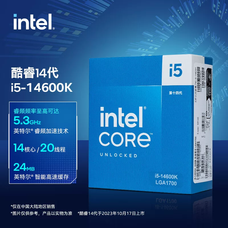 For PC Intel Intel 14th Generation Core i5-14600K Boxed CPU Processor
