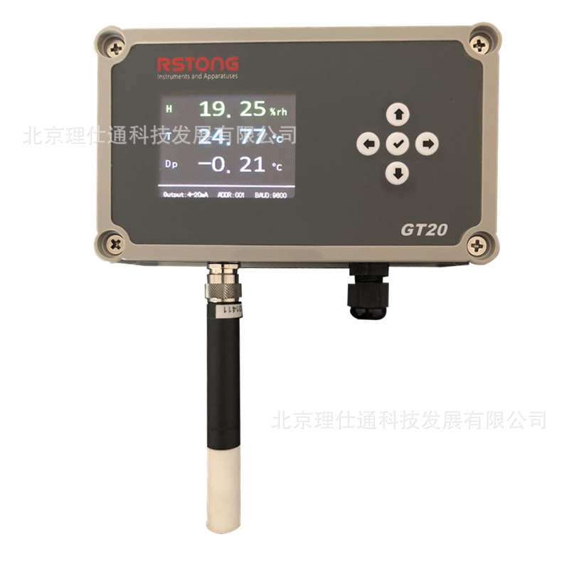 GT20精度高温湿度一体传感器 温湿度传感器变送器 罗卓尼克探头