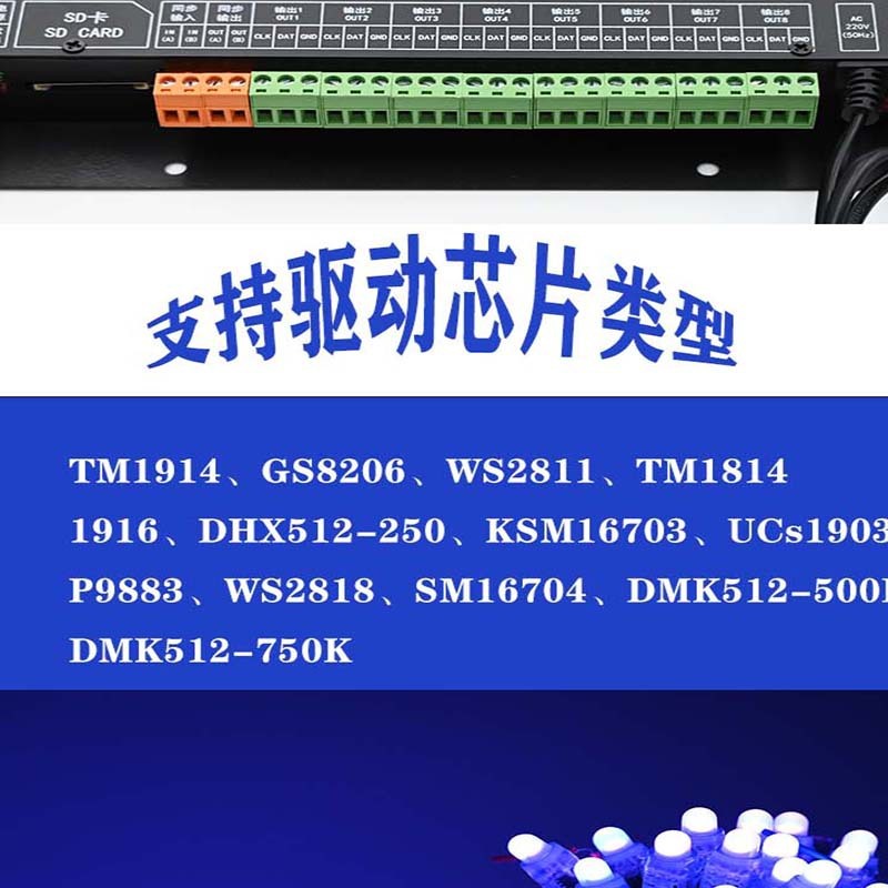 直販led bluetoothコントローラ幻彩フルカラー内蔵プログラミングブロック外露灯モジュール共通t12000s|undefined