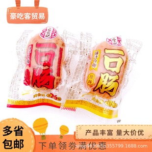 ����ӛһ���cԭζ�ڽ�ζ���c���eʳƷһ��5����ʳ���l