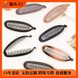 发夹;发圈;发箍