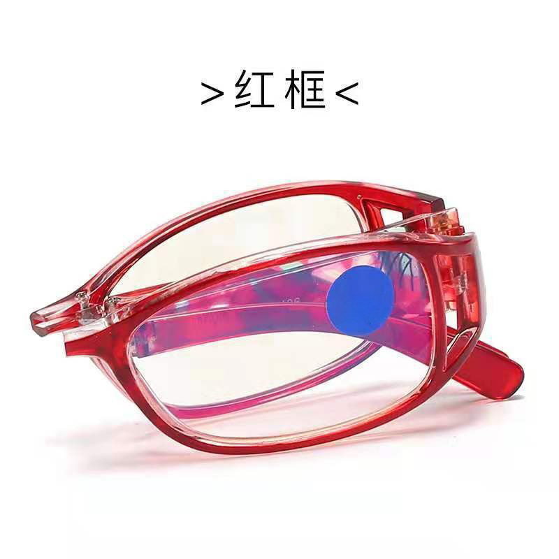 Nueva impresión portátil plegable moda ultra ligera y elegante confortable resina anti-luz azul gafas de edad alta definición