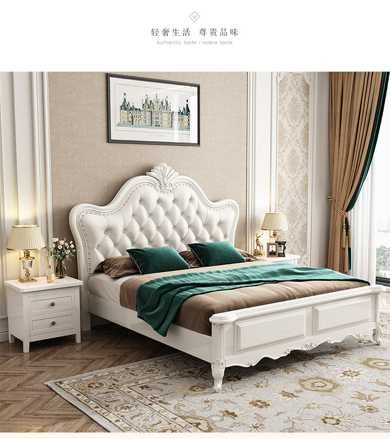 611 American bed_02.jpg
