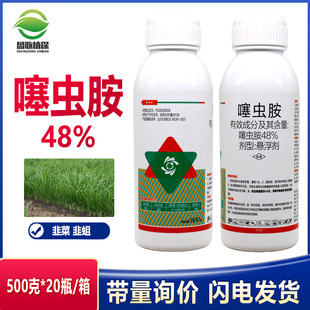 48%���x��ˮ���wʭ�������^����ľʭ�E�R�����߲����x���Ҹ���