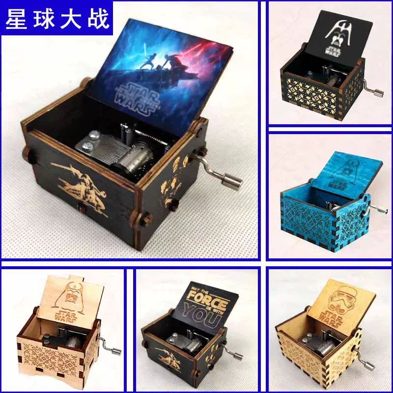 木质手摇音乐盒雕刻彩印星球大战八音盒生日礼物音乐盒批发