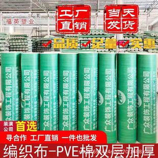 �b�޵��汣�oĤ�شu�ɴuľ�ذ���o�|�Ӻ���ĥ���bһ����䁵ذ�Ĥ