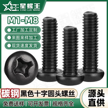 PM��ɫ�P�^ʮ���ݽz�F�l�ڼҾ��ݽzᔙC���M1/M2/M3/M4/M5/M6/M8