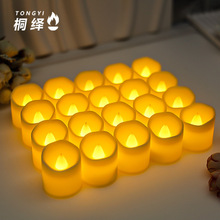 厂家直销仿真无烟蜡烛 led电子蜡烛波浪口摇摆 浪漫求婚场景布置