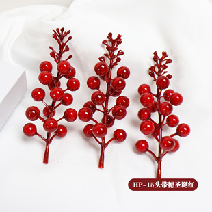 Source Factory Imitation Red Berry 15 Head with Spike Christmas Foam Red Fruit Fortune Fruit Christmas Decoration Accessories