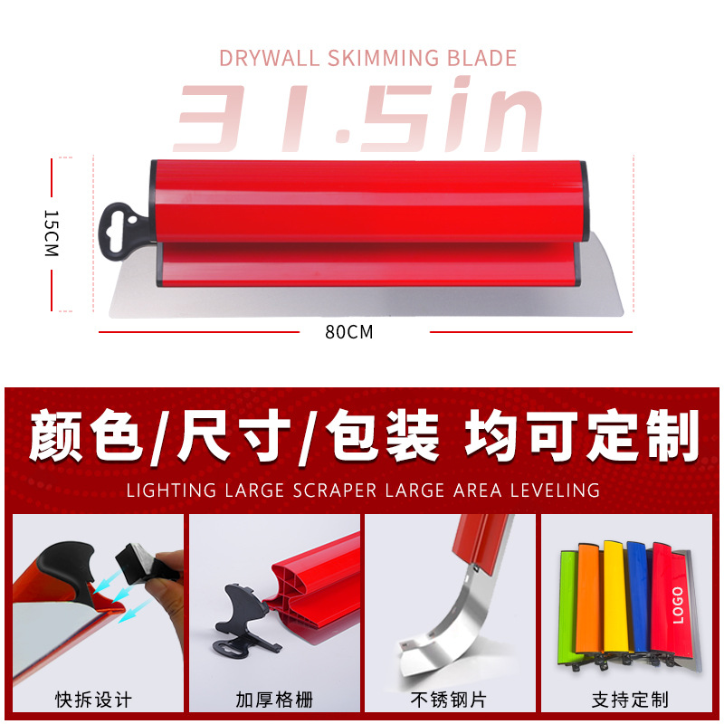 Acero inoxidable masilla nivelación raspador herramienta raspador de pared lote gris cuchillo raspado raspador blanco raspador de pared nivelación artefacto