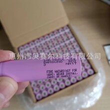 ԭb35E Samsung 18650 35E 18650 3500mAh x늳