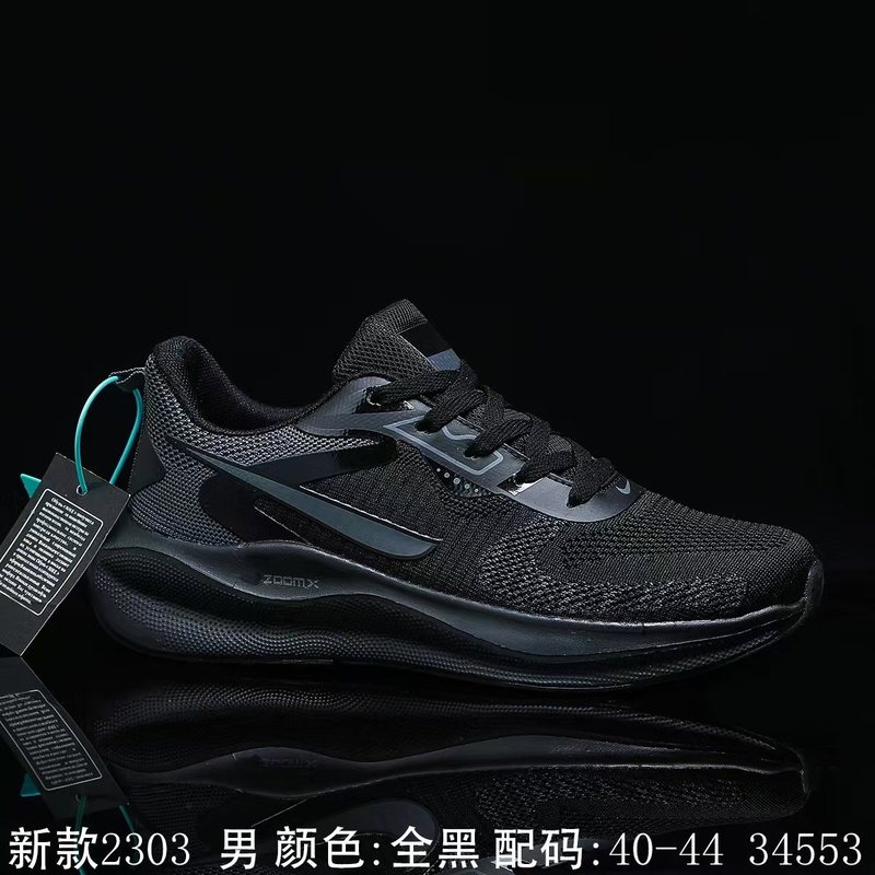 新款网面透气鞋2025春夏飞织鞋休闲运动男网面透气运动代发跨境|undefined