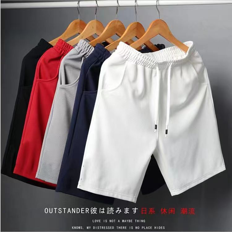 2024 New Summer Fashion Beach Shorts Men's Casual Solid Color Simple Korean Niche Sports Shorts